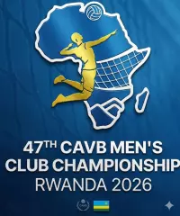 بطولة أفريقيا للأندية للكرة الطائرة